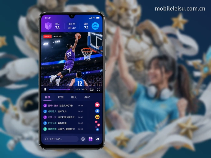 下载雷速 APP，赛事动态早知道